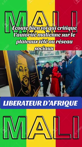 Vive l’autorité 🇲🇱