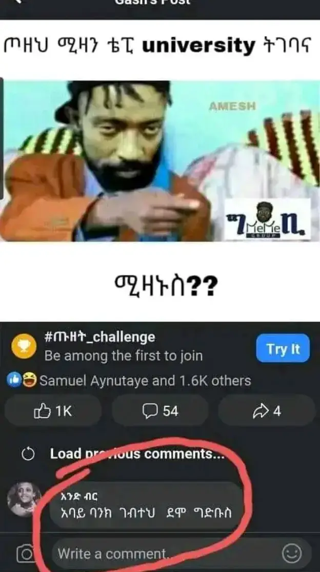 #