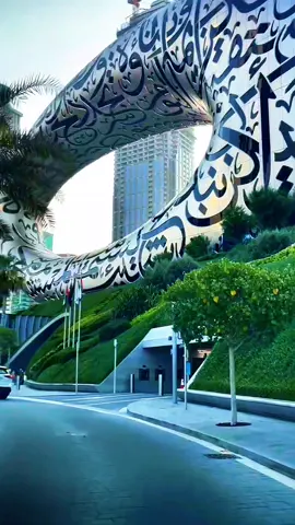 dubai #futuremuseum #dubaifountainshow #summervibes #trending #fyp #dubai🇦🇪 #tiktoktravel @tiktok creators 