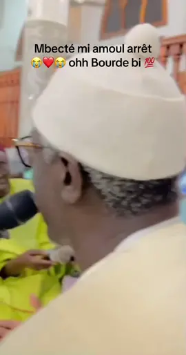 Lou nekh waye❤️😭 @𝓚𝓨𝓕 𝓒𝓸𝓵𝓵𝓮𝓬𝓽𝓲𝓸𝓷🛍️ @Cheikh Secka 🎤❤️  @Ndakhtelofficielle @Ndakhté Lo family 🎤🎤🫶❤️ @Bébé —camara🎤❤️ @Soww_pouloh_dierry @Nafi-sén -petit-gallé❤️🌸  #mar_vision #viraltiktok #tiktoksenegal🇸🇳 