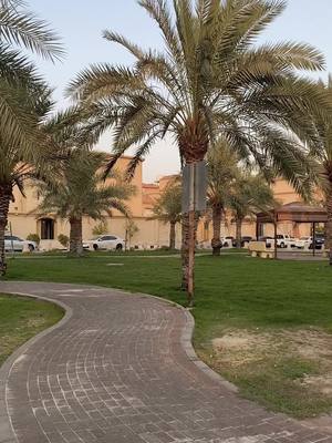 تواصلي مع جيرانك