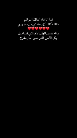 #اكسبلور؟ 