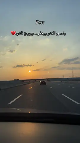 #اكسبلورexplore #fyppppppppppppppppppppppp #💔💔💔💔💔💔😭😭😭😭 #fyyyyyyyyyyyyyyyy #الحمدلله_دائماً_وابداً #نانسي_عجرم #الشعب_الصيني_ماله_حل😂😂 