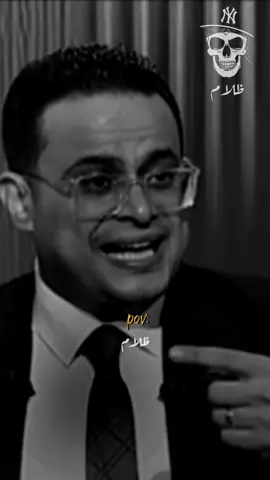 التعود ده اقوي واصعب من الحب 💔✨#viral #fyp #forupage #explore #zezo01066 