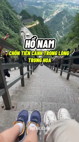 Hồ Nam là một vùng đất có nhiều địa điểm du lịch nổi tiếng như Phượng Hoàng Cổ Trấn - Trương Gia Giới. Cùng khám phá nhé #đạthàkhẩu #tiktoktravel #dulich #dulichtrungquoc #phượnghoàngcổtrấn 