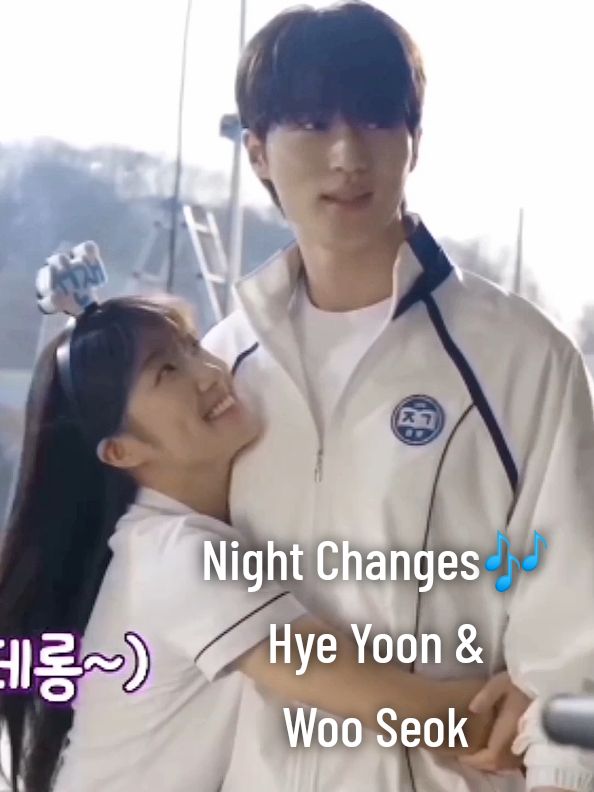 Night Changes 🎶 Hye Yoon & Woo Seok Episode 1 to 16 bts 📽️💙💛 #lovelyrunner #kimhyeyoon #byeonwooseok #fyp 