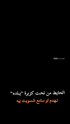 ميااحي