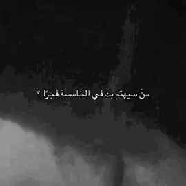 #capcut #fyd #foryou #مالي_خلق_احط_هاشتاقات 