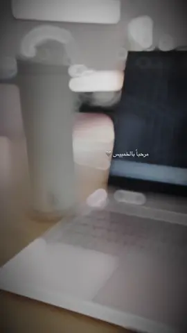 #CapCut #your_coffee #coffee #الصيف #الخميس_الونيس🎶🎻 #Summer #الرياض_الان #صباح_الخير #السعودية🇸🇦 