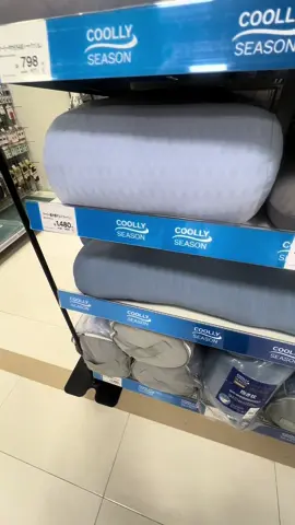 #pregancy #pregnant #pregnantpillow #japan #CapCut #ខ្មែរ 