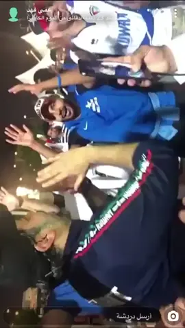 كل التوفيق للازرق ❤️❤️ #الشعب_الصيني_ماله_حل😂😂 #تيك_توك #اغوى_كويتيين🇰🇼 #الكويت #الازرق #منتخب_الكويتي🇰🇼 