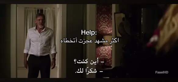 #fyp  #اكسبلور #اكسبلورexplore   اسم الفيلم The Age Of Adaline