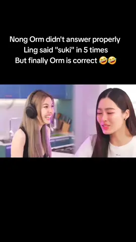 LingOrm playing shout in silence game🤣🤣🤣#lingorm #ormkornnaphat #tsou #thesecretofus #linglingkwong 