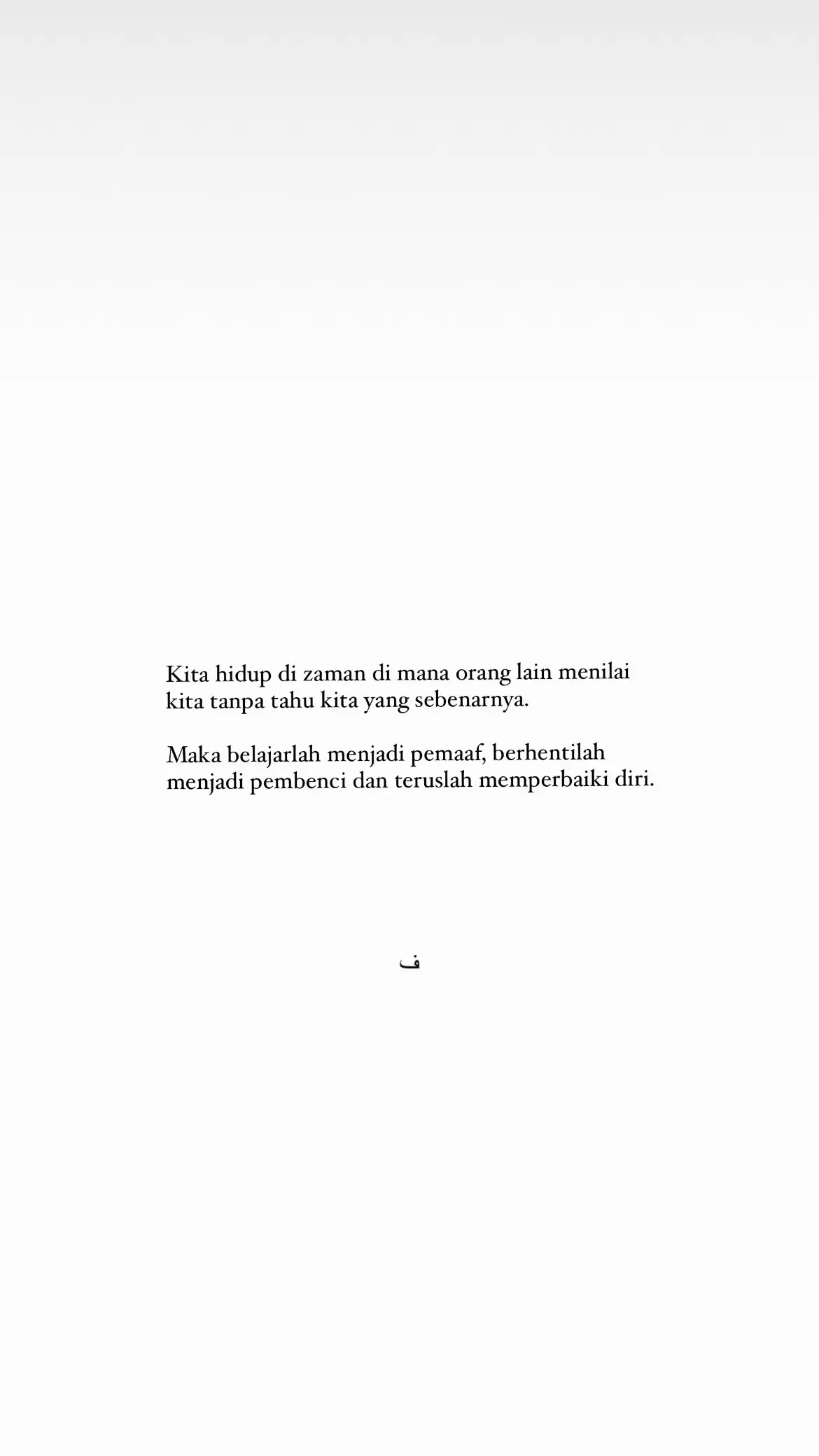 #quotes #foryou 