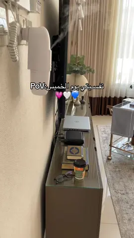 ويكـند سعيـد للجميـع💓 . . . #❤️ #حركة_إكسبلور #viral #4you #fy #يومياتي #like #تنسيقات #اكسبلورexplore #يوم_الخميس #ويكند #weekend #لايكات 