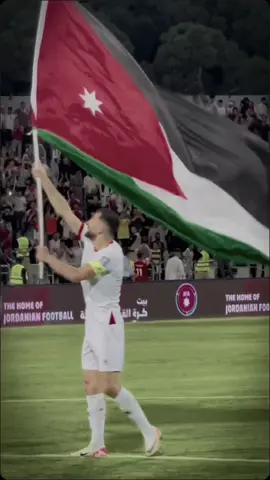 الف الف مبروووك يا نشامى ⚔️🇯🇴⚔️ #كاس_العالم #تصفيات_كاس_العالم #موسى_التعمري #يزن_النعيمات #علي_علوان #شرارة #الاردن #اردنية #منتخب_الاردن #منتخب_النشامى #النشامى #بطولة_كأس_اسيا #اكسبلور #ترند #عرب #فوريو_العرب #عشائر_الاردن #بني_صخر #بني_عباد #العدوان #النعيمات #التعامرة #بني_حسن #بني_حميدة #العقاربة #fyp #foryoupage #explorepage #explore #mohammed_zk1 #ตามจังหวะ 