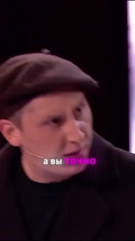 2(Часть) Сильная Девушка 😂😂😂 #маринакравец #камеди #камедиклабтикток #угар #лучшее #тнт #звездытнт #камедизвезды #камеди_клаб1 #рекомендации #рек #врек #пуститеврек #пуститеврекомендации 