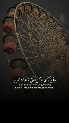 #CapCut استغفر الله العظيم واتوب اليه 🌸#القران #القرآن_الكريم  #القران_الكريم_راحه_نفسية😍🕋 #القرآن_الكريم #القرآن #قران_كريم #تلاوات #تلاوة_خاشعة #تلاوة_خاشعة_صوت_يدخل_قلب  #وعجلت_إليك_ربي_لترضى #ستوريات #اسلاميات #اللهم_صلي_على_نبينا_محمد #اللهم_صل_وسلم_على_نبينا_محمد #quranvideo 💓🕋📿 #اللهم_صلي_على_نبينا_محمد❤️ #اللهم_صل_وسلم_على_نبينا_محمد🕌 #صلوا_على_رسول_الله #صلوا_على_رسول_الله🤲🕋 #عليه_افضل_الصلاه_والسلام #اكسبلور #ادعيه_اذكار_تسبيح_دعاء_استغفار #ادعية_اسلامية_تريح_القلب #دعاء_عظيم #دعاء_مستجاب #دعاء #قوالب_قران_كريم #t_u_96 #CapCut #fyp #foryou #fypシ #foryoupage #viral #viralvideo #viraltiktok #quran #quran_alkarim #quranrecitation #quranvideo@𓆩 𝔸𝕝 𝕢𝕦𝕣𝕒𝕟 𓆪 #اسلام_صبحي @𓆩 𝔸𝕝 𝕢𝕦𝕣𝕒𝕟 𓆪 