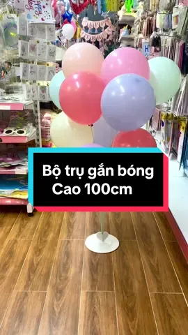 Có bộ trụ gắn bóng bay trang trí thì không cần fai bơm khí bay nguy hiểm. Quá đã luôn mọi người ơii #trend #xuhuong #fyp #BongBongNguyenUyen #bongbong #party #phukiensinhnhat #giaitritiktok #tiktokshop 