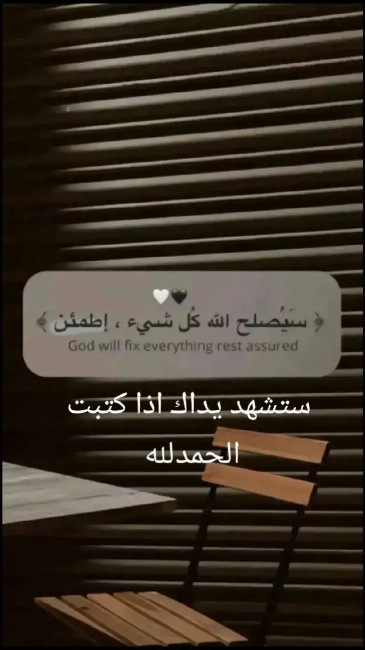 #قران_كريم 