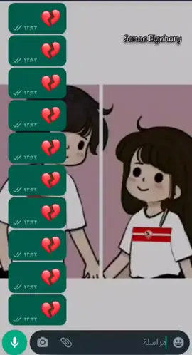عدت أيام كتير وأنت غايب عن عينيا 🥀 من قصيدة #بمناسبة_انه_واحشني #سناء_الجوهري #بتاعت_القصايد #عيلة_سناء_الجوهري #viral #foryou 