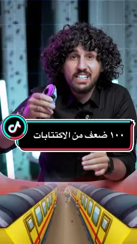كيف دبّلت فلوسي من الاكتتابات ١٠٠ ضعف ‏crypto #binance #btc #هادي_بريطع #تداول_العملات_الرقمية #hadibrayteh #بيتكون #اكتتابات #تداول_العملات #ido