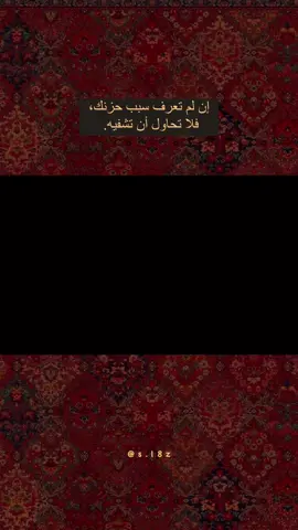 فَلسفة الحزن      الراحل عباس حمزه -كريم منصور.  #الحزن #عباس_حمزة #قديم #تصميم #fyp #الشعب_الصيني_ماله_حل😂😂 #هاشتاق 