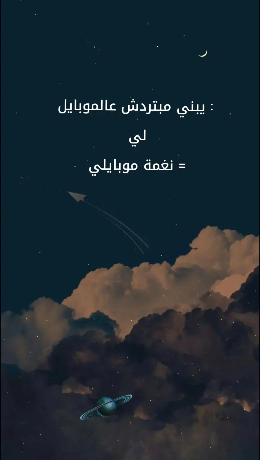 #viral #foryoupage #foryou 