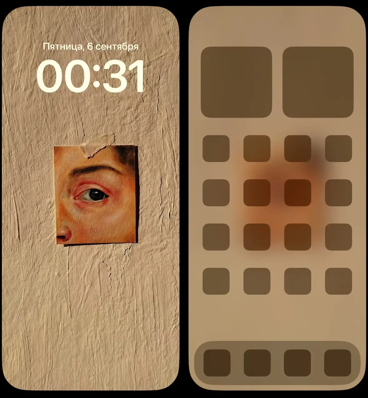 #рекомендации #fyp #on #wallpapers #обои #авы #атмосфера #вайб #iphone #айфон #4к #спорт #аватарки #парныеавы #любовь #стим #ава #инста 