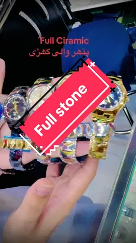 Full stone watches scratch proof and water proof watch in low price ❤️⌚️❤️⌚️ #adnan_charsadvi #saudiarabia #fyp #🔥 