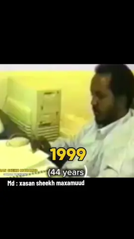 Madaxweyne xasan sheekh maxamuud tariikhdiisa kooban #xasansheekhmaxamuud #taariikh #somaliarchive 
