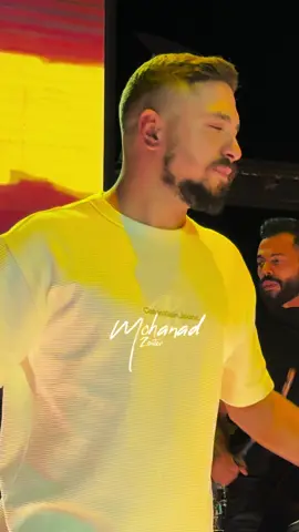 أني الطلقة الأخيرة بمخزن قناص 😎#مهند_زعيتر #الباشا #foryoupage #explore #music #viral #fyp #foryou 