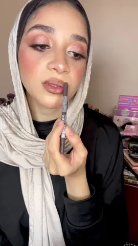 New makeup tutorial y helwiiin ♥️♥️♥️♥️🫣 #nourasaleh  #makeup #makeuptutorial #makeupartist #makeupglam #makeuplook #makeuptips #glam #glammakeup #eyeshadow 