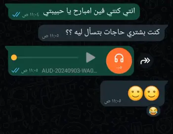 لما تسألها انتي كنتي فين 🙂😂#NO_LOVE #fyp #تيك_توك #viral #fypシاكسبلورexplore #تصميمي #اكسبلور #ريكوردات_واتس #فويسات #حالات_واتس #explore #منشن #فويسات_واتس #ريكوردات #الشعب_الصيني_ماله_حل😂😂 
