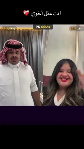 #حسين_البارقي #مهاوي #حسين #حسون #اكسبلورexplore #ترند #ا #تيك_توك #ضحك #capcut #fyp #viral #foryou #foryoupage 