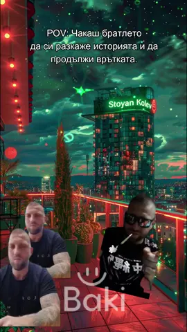 #stoyankolev #bulgaria #fyp #foryou #foryoupage