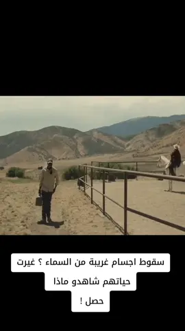 #افلام_متنوعة #افلام_اجنبية #مسلسلات #افلام_اثارة_وتشويق #افلام_نتفلكس  #film #مسلسلات_افلام 