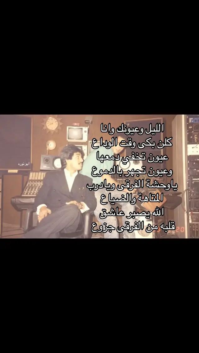 #R #راشد #fyp 