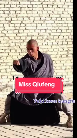 Miss U more!When can I see you again?#kungfu #shaolin #fouryou 