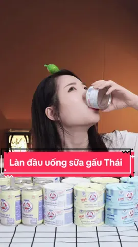 Lần đầu uống sữa Gấu thái #miloondiet #foryou #fyp #fypシ゚viral 