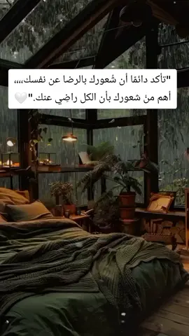 #اعلى_مشاهدة_في_تيك_توك #الشعب_الصيني_ماله_حل😂😂 #كلام_من_القلب #اكسبلورر #الشعب_الصيني_ماله_حل😂😂 