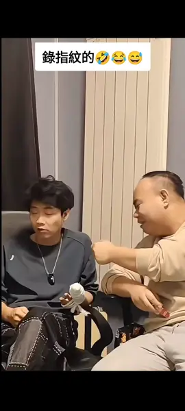 吃下去了😅