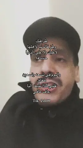 🙂‍↔️.                                                                           #محمد_بن_الذيب #سلطان_الهاجري #اكسبلور 