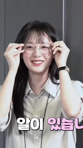 Cô nhân viên văn phòng này có đáng iu quá khom 🥹 #kimjiwon #kimjiwonactress #nuhoangnuocmat #jiwon #honghaein #kimjiwon김지원 #fypシ゚viral #bvlgari #queenoftears #xuhướng ##kimjiwonactress #kimjiwon #honghaein #kimjiwon김지원 #fypシ #김지원 #queenoftears #fypシ #queenoftears #nuhoangnuocmat 