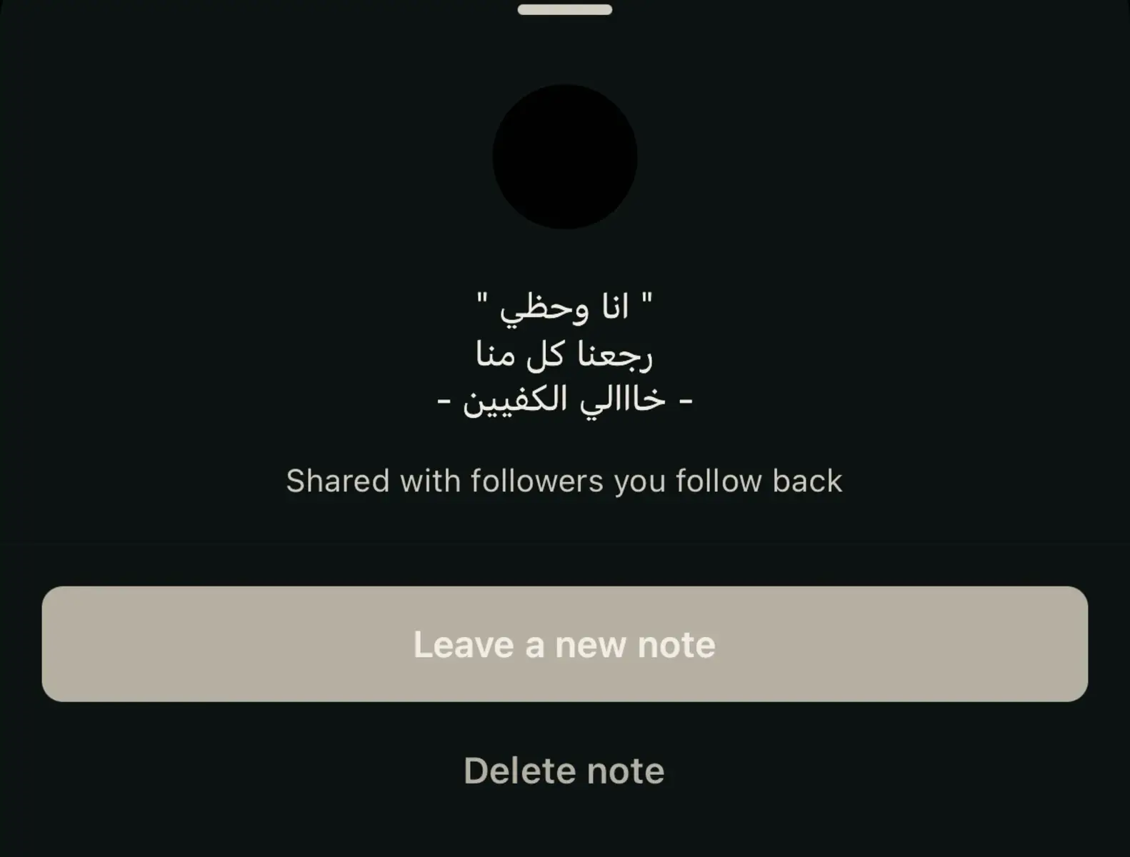 #هواجيس #فراق #مالي_خلق_احط_هاشتاقات #اكتئاب #اكسبلور #foryoupage #fypシ゚viral #مراهق_حزين #tiktok #هواجيس_الليل #اكسبلورexplore 