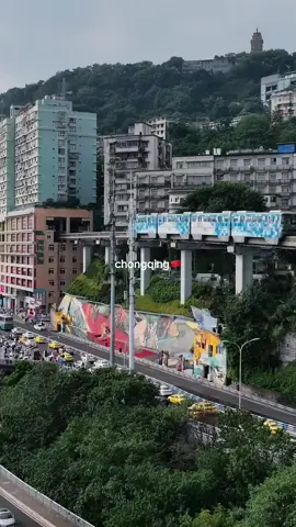重庆8d魔幻山城#fyp #chinatravel #chongqing #重庆 