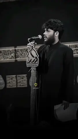 ياهو الاخته ماهي عزيزه #مرتضى_حرب 