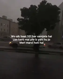 #foryou #foryoupage #fyppppppppppppppppppppppp #100kviews 