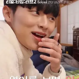 교정기의 정석 #최현욱 #choihyunwook 