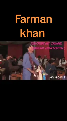 pashto New song Lal Sher safi #farmankhan70227👈 #usaccent #itlyatiktok #🤪🤪🤪🤪🤪🤪🤪🤪🤪🤪🤪🤪🤪🤪🤪🇨🇦🇫🇰🇱🇷🇵🇰🇸🇦🇹🇷🇺🇲🇻🇬🇿🇦🏴 #uk #pashtoNewsogn2024 #canda #itlyatiktok #uk #farmankhan70227👈 